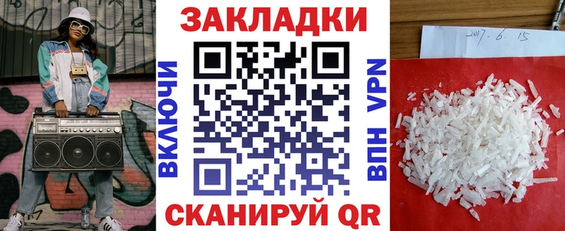 Продажа наркотиков Ельня Гашиш  Амфетамин  Меф  COCAIN 