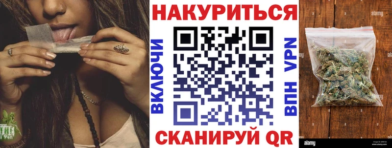ГАШИШ Ельня