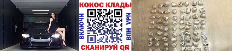 даркнет сайт  Ельня  mega ТОР  Кокаин FishScale 