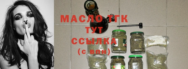 a pvp Дмитровск