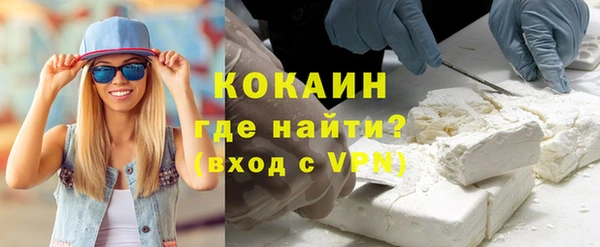 экстази Дмитров