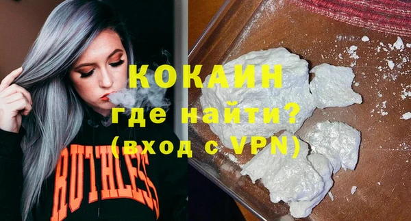 круглые Архангельск