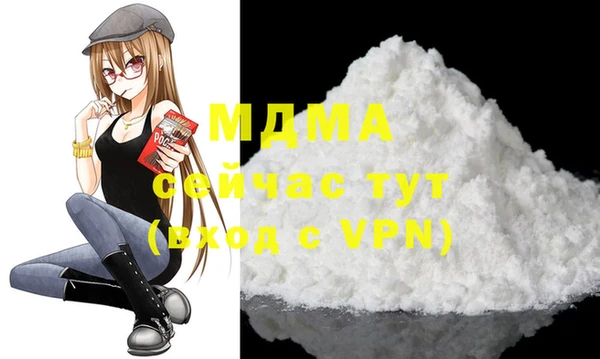 кокаин премиум Дмитриев
