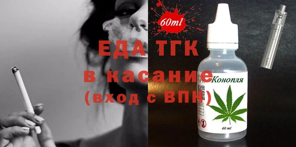 наркотики Елабуга