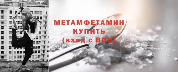 наркотики Елабуга