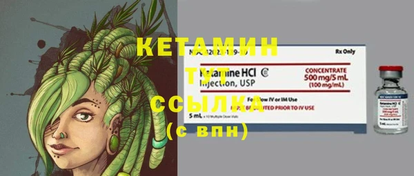 марихуана Елизово