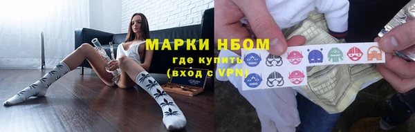 кокаин премиум Дмитриев