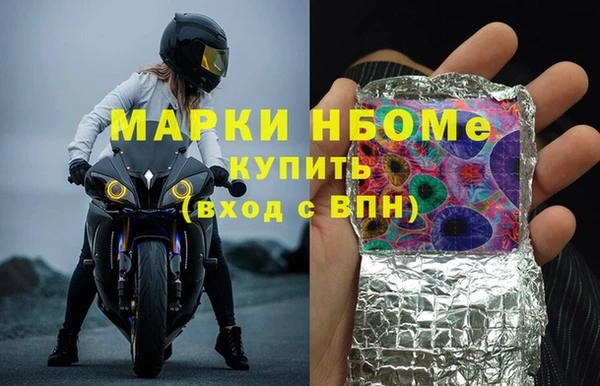 a pvp Дмитровск