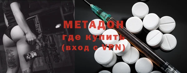 a pvp Дмитровск