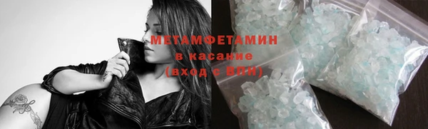 экстази Дмитров