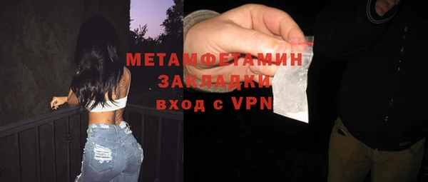 кокаин премиум Дмитриев
