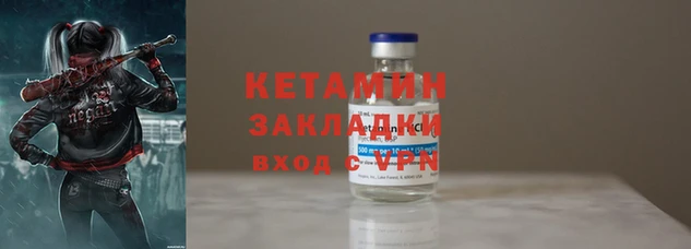 a pvp Дмитровск