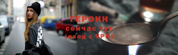 a pvp Дмитровск
