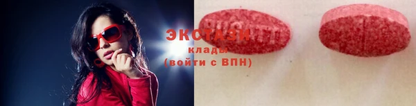 a pvp Дмитровск