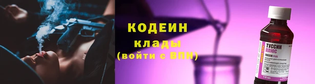 марихуана Елизово