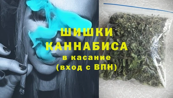 экстази Дмитров