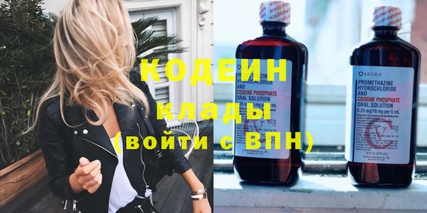 кокаин премиум Дмитриев