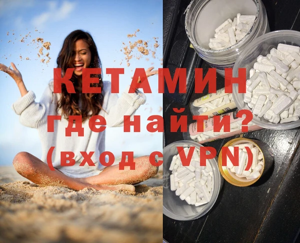 a pvp Дмитровск