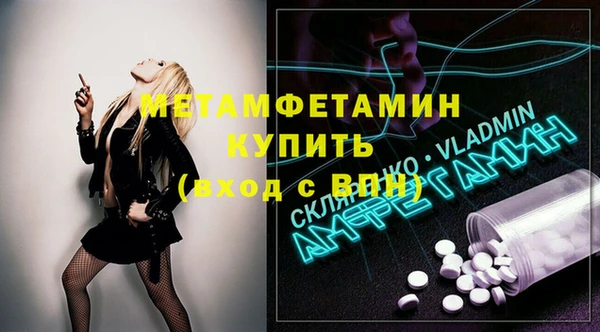 кокаин премиум Дмитриев