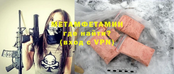 a pvp Дмитровск