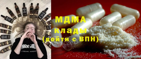 марихуана Елизово