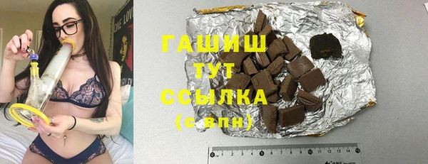 наркотики Елабуга