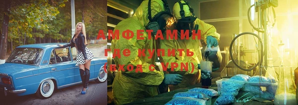 экстази Дмитров