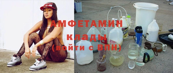 кокаин премиум Дмитриев