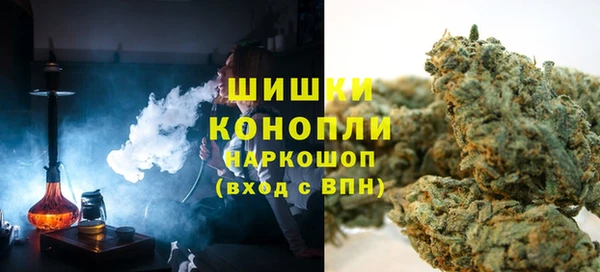 кокаин премиум Дмитриев
