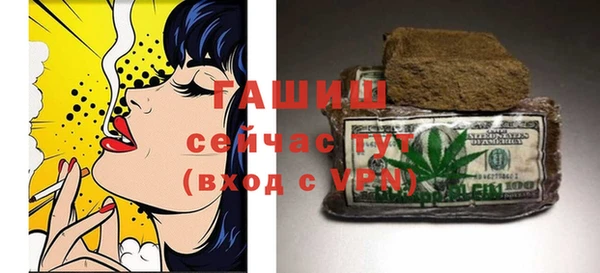 экстази Дмитров