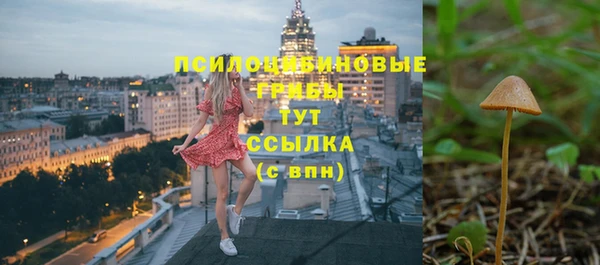 наркотики Елабуга