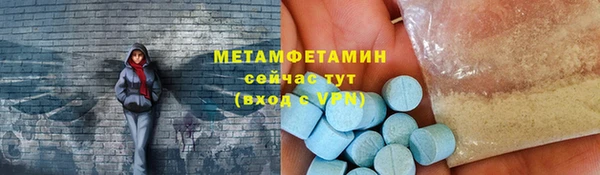 марихуана Елизово
