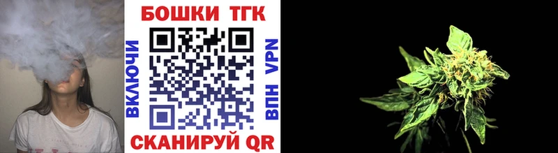 Каннабис MAZAR  Ельня 